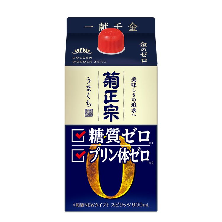 「菊正宗　糖質ゼロ 900mLパック」