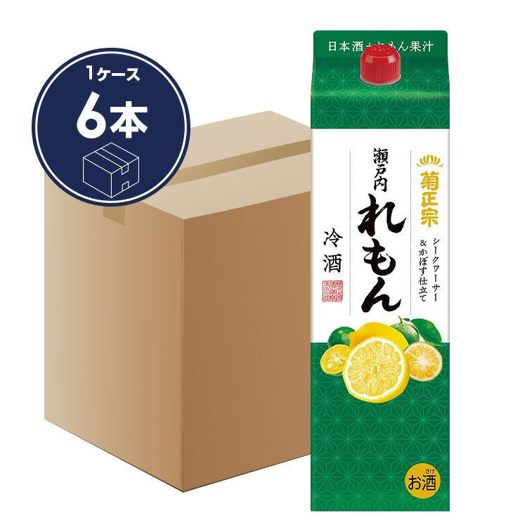 「菊正宗　れもん冷酒 1.8Lパック × 6本」