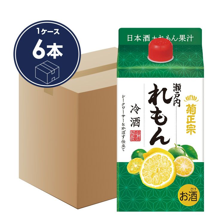 菊正宗 れもん冷酒 900mLパック ×6本」 | 日本酒通販≪公式≫ 菊正宗