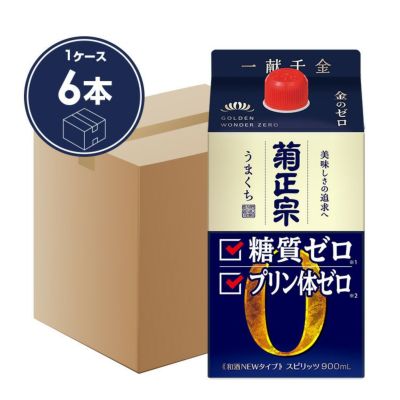 ケース販売 いつでもポイント2倍！まとめ買いがお得 | 日本酒通販