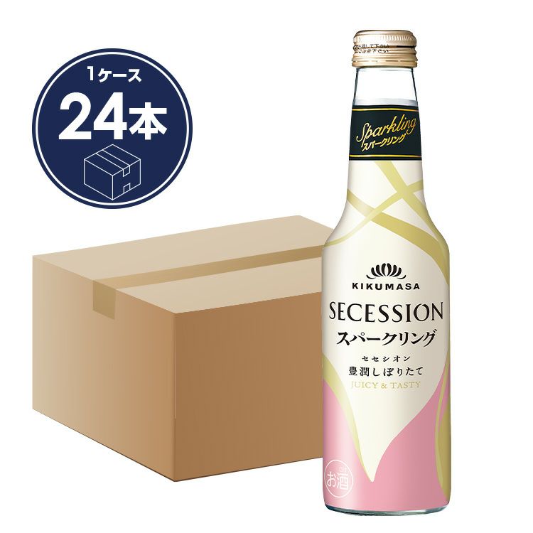 「菊正宗　 セセシオンスパークリング 250mL× 24本」