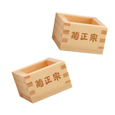 菊正宗ロゴ入り | 日本酒通販≪公式≫ 菊正宗 ネットショップ 菊正宗ロゴ入り | 日本酒通販≪公式≫ 菊正宗 ネットショップ