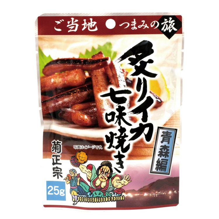 「菊正宗　炙りイカ七味焼き 25g」