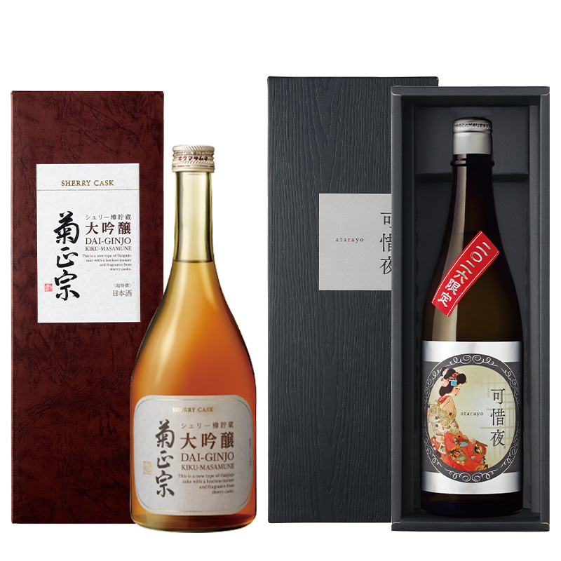 「菊正宗　シェリー樽大吟醸720mL と可惜夜720mLペア」