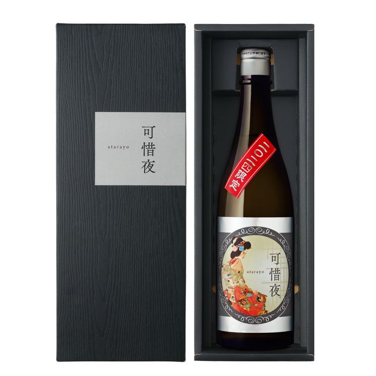 2024年 可惜夜（あたらよ）720mL