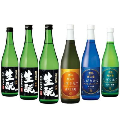 お酒 飲み比べセット | 日本酒通販≪公式≫ 菊正宗 ネットショップ