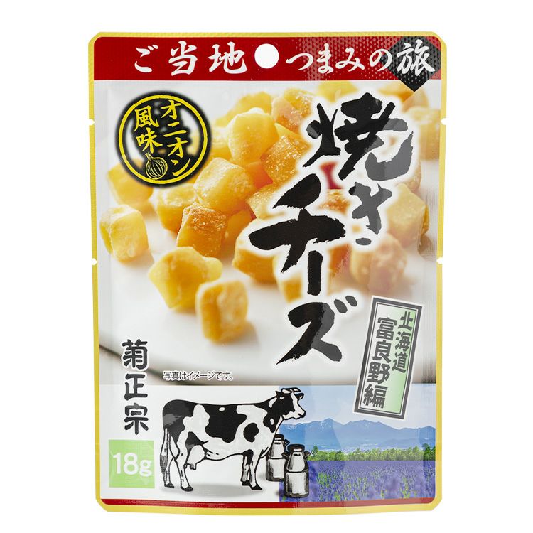 「菊正宗　焼きチーズオニオン風味 18g」
