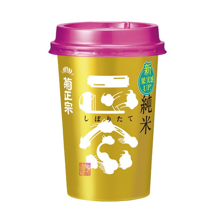 「菊正宗　しぼりたて純米キンカップ ネオカップ 180mL」