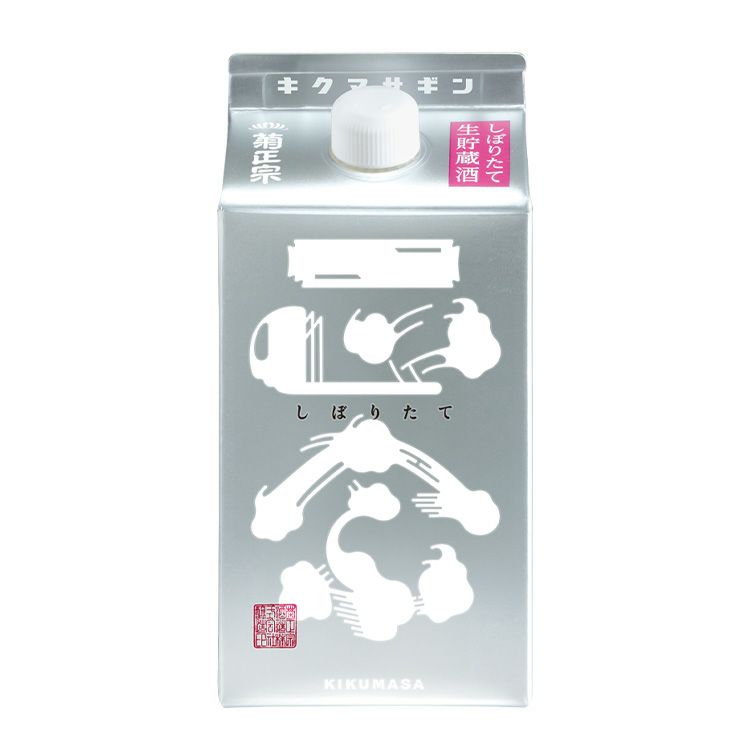 菊正宗 しぼりたてギンパック 900mL」 | 日本酒通販≪公式≫ 菊正宗