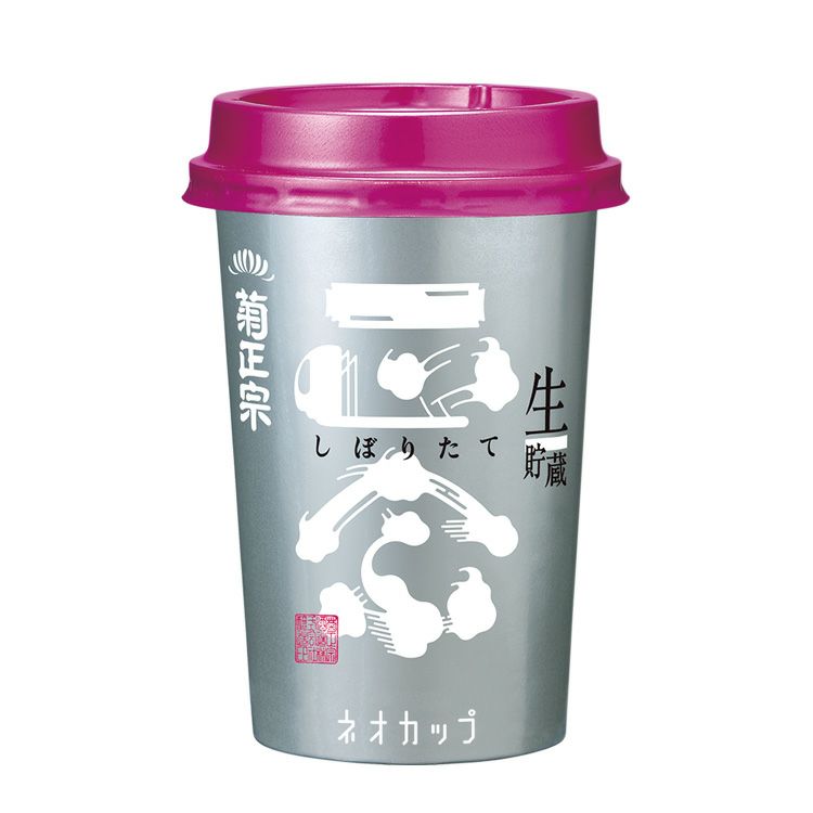菊正宗 しぼりたて ギンネオカップ 180mL」 | 日本酒通販≪公式 菊正宗 しぼりたて ギンネオカップ 180mL」 | 日本酒通販≪公式