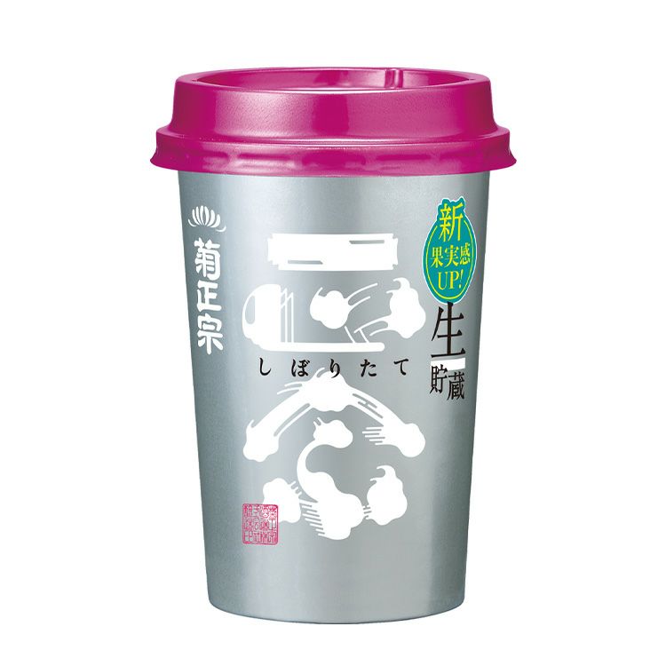 「菊正宗　しぼりたてギンカップ ネオカップ 180mL」