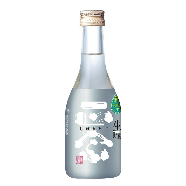 「菊正宗　しぼりたて生貯蔵酒 300mL」