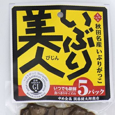 厳選お取り寄せ | 日本酒通販≪公式≫ 菊正宗 ネットショップ