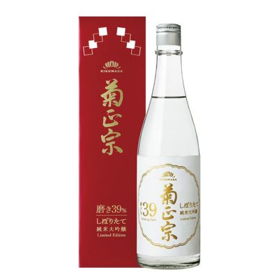 「菊正宗　超特撰 しぼりたて純米大吟醸磨き39％ 720mL化粧箱入り」