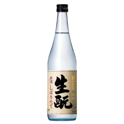 「菊正宗　きもとしぼりたて　720mL」