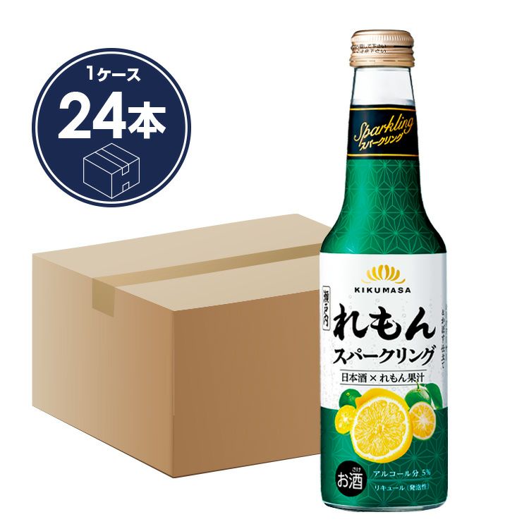 「菊正宗　れもん冷酒スパークリング　250mL×24本」