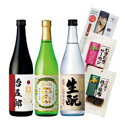 おしゃれな手土産「菊正宗 シェリー樽貯蔵 大吟醸 720mL ギフト仕様