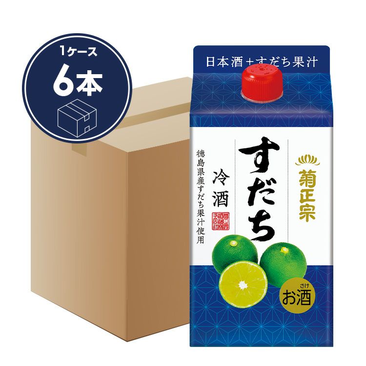 菊正宗 すだち冷酒 900mLパック ×6本」 | ≪公式≫菊正宗ネットショップ