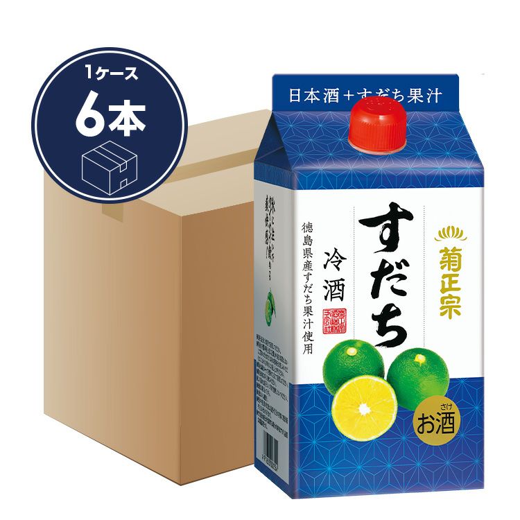 「菊正宗　すだち冷酒 900mlパック ×6本」