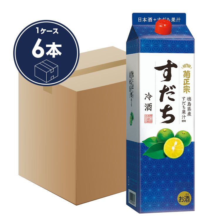 「菊正宗　すだち冷酒 1.8Lパック × 6本」