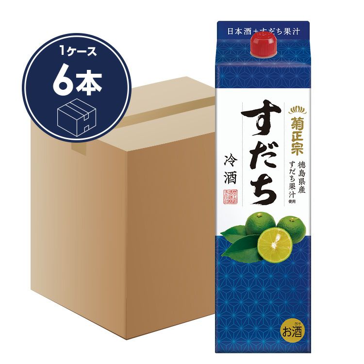 「菊正宗　すだち冷酒 1.8Lパック × 6本」