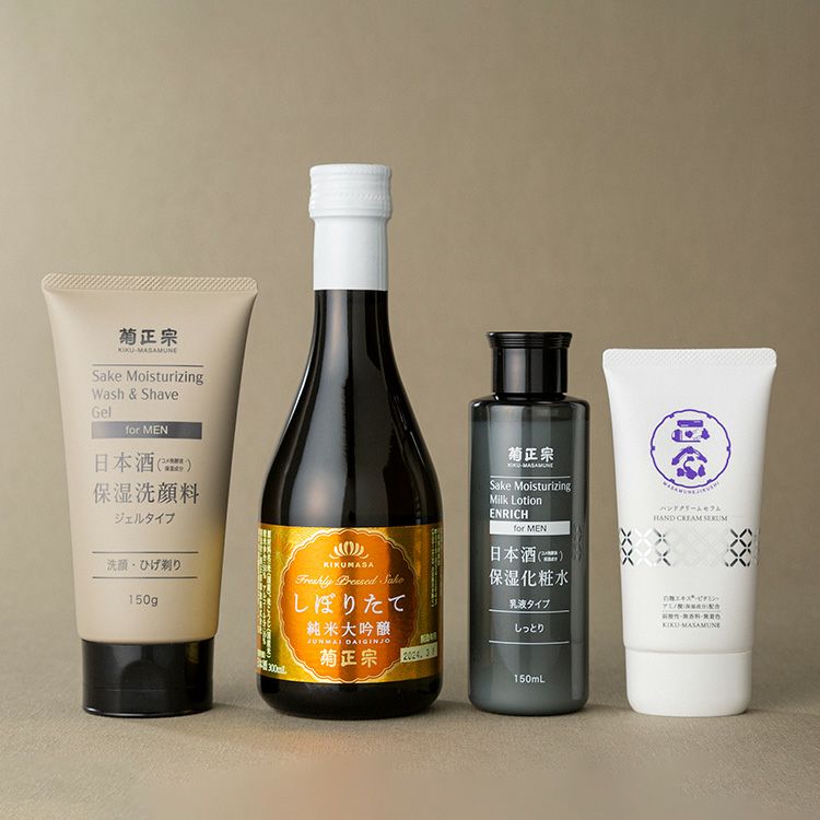 「菊正宗 日本酒とコスメ☆イケオジセット（しっとり）（黒）」