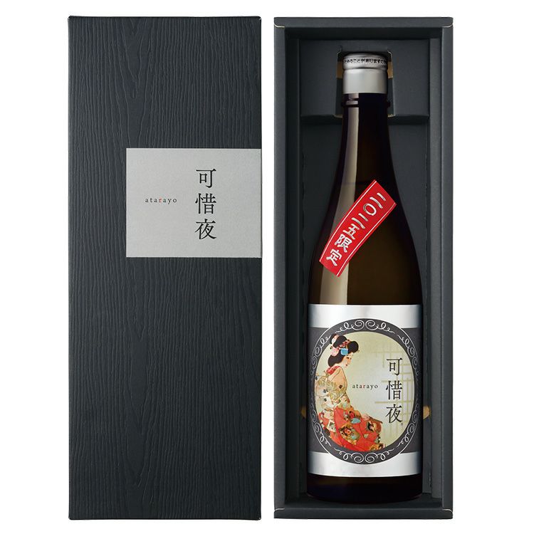 「菊正宗　2025年 可惜夜（あたらよ）720mL」