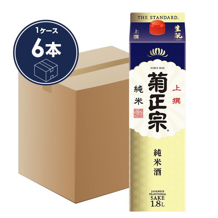 「菊正宗　上撰 生もと純米 1.8Lパック × 6本」