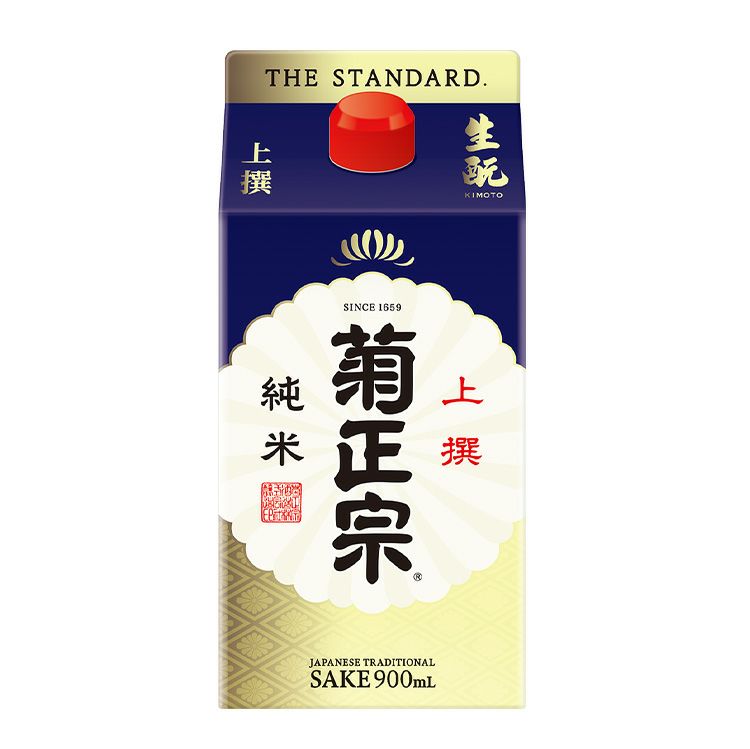 菊正宗酒造謹製 酒蔵「菊正宗名入り 前掛け(長)」 | ≪公式≫菊正宗
