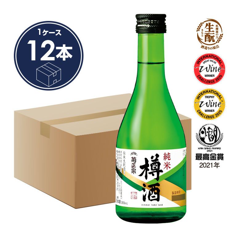 「菊正宗　上撰 純米樽酒 300mL × 12本」