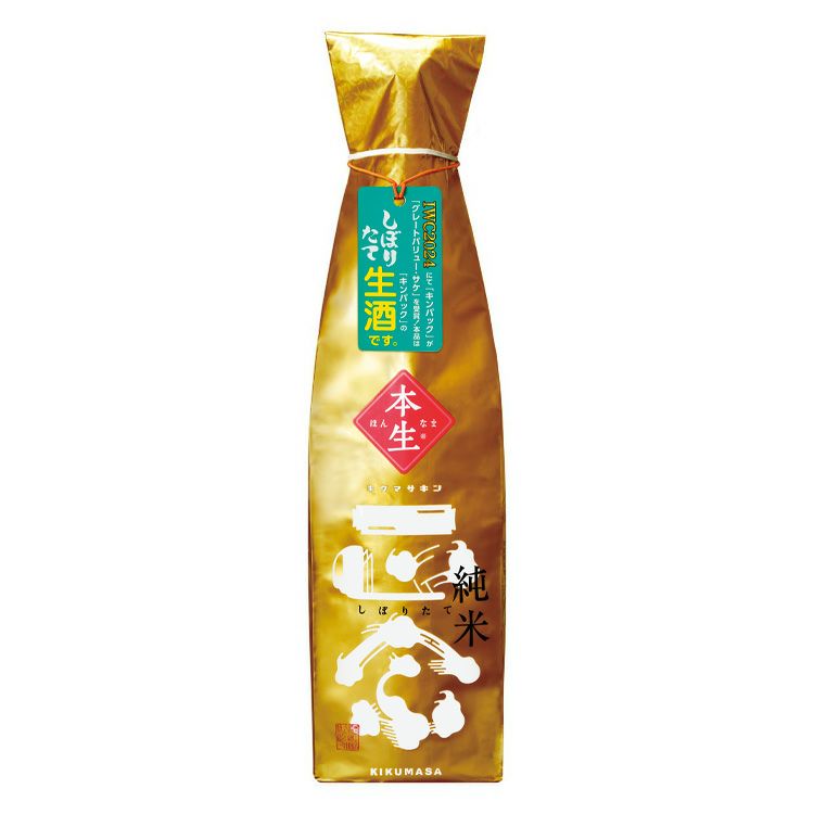 「菊正宗　純米キクマサキン生酒 720mL」