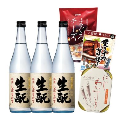 お酒＆おつまみセット | 日本酒通販≪公式≫ 菊正宗 ネットショップ