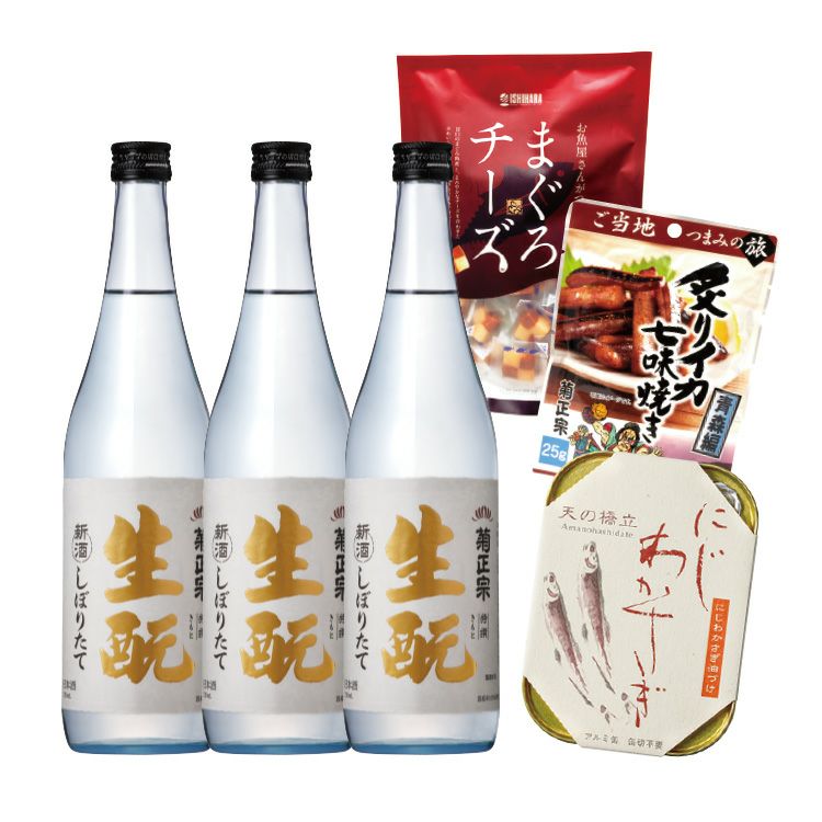 「菊正宗　きもとしぼりたてと楽しむ にじわかさぎ＆まぐろチーズ」