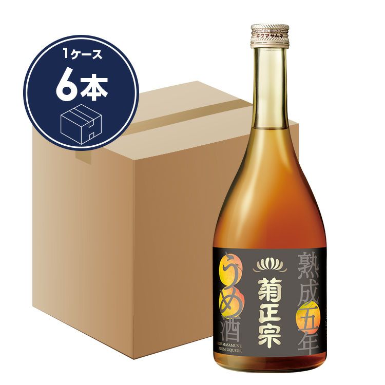 「菊正宗 熟成五年梅酒 720mL×6」