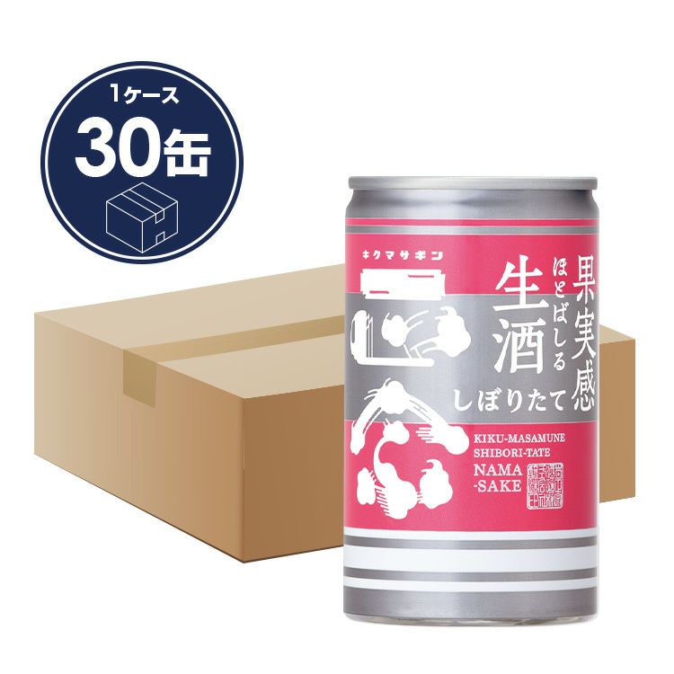 「菊正宗 キクマサギン生酒缶 180ｍL×30」