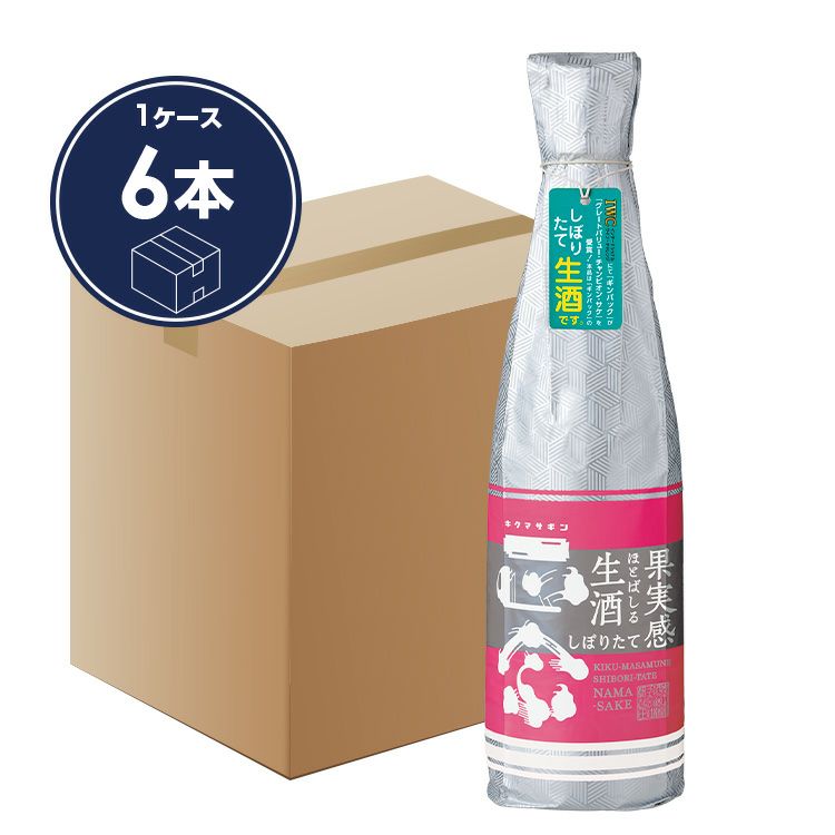 「菊正宗 キクマサギン生酒 720mL×6」