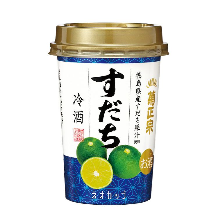 「菊正宗 すだち冷酒 ネオカップ 180mL」