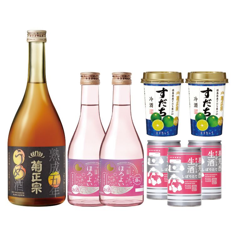 「菊正宗　春の新商品を楽しむ！ほろよいセット」