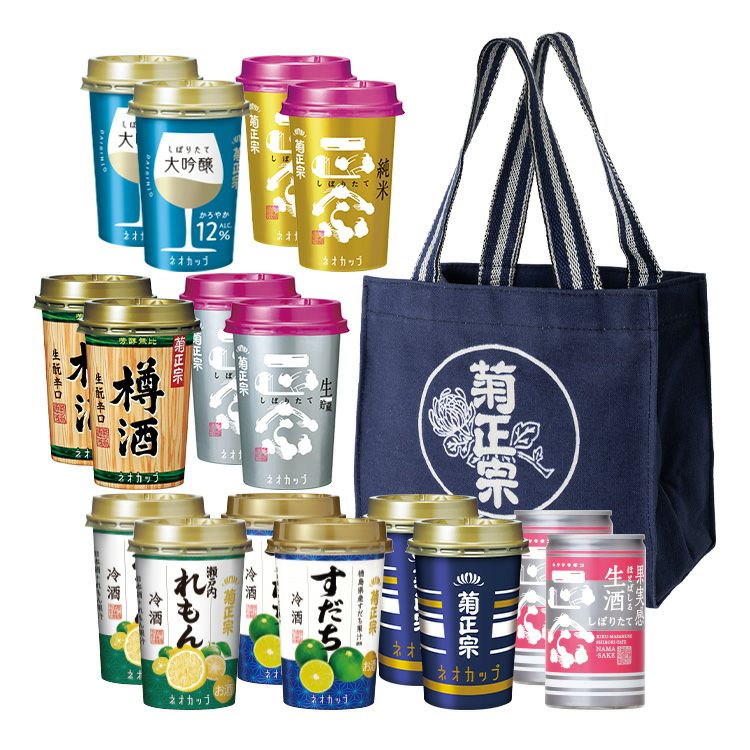 「菊正宗 オリジナルバッグと8種のお酒で乾杯！セット」