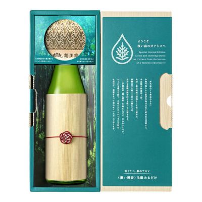 「菊正宗　濃い樽香　生もとたるざけ」