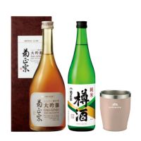 「菊正宗 樽香の違いを愉しむオリジナルタンブラーセット」