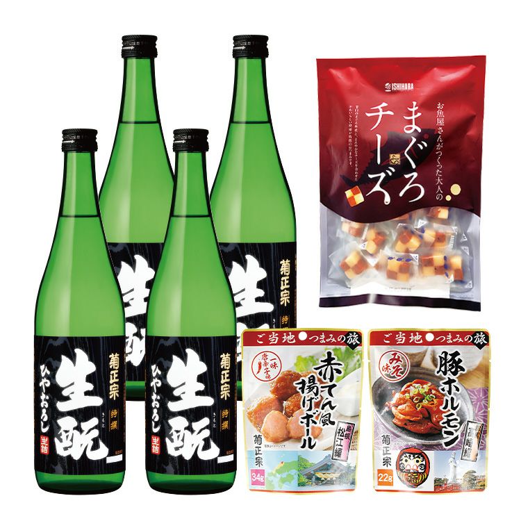 「菊正宗　ひやおろし４本と新ご当地つまみ☆お楽しみセット」