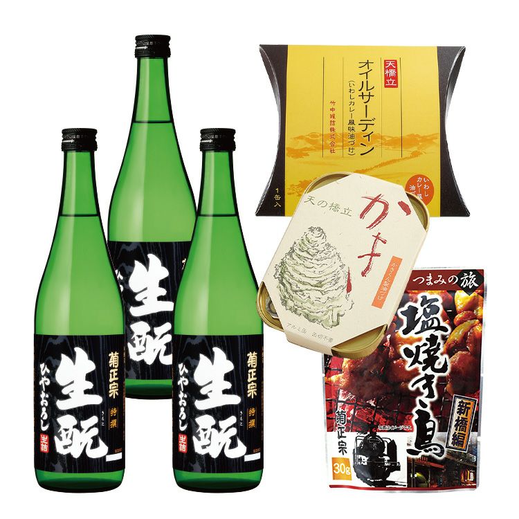 「菊正宗　ひやおろし3本と旨味たっぷりおつまみ3種セット」