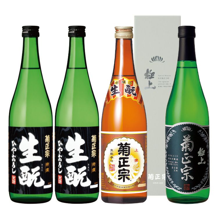 日本酒６本セット　 高龗、日髙見、黒龍、菊姫、羽根屋、楽器正宗 菊正宗 ひやおろし2本ときもと造りの本醸造を飲みくらべるセット