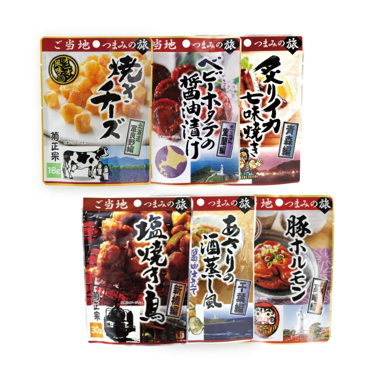 2025年9月ﾀﾞｲﾚｸﾄﾒｰﾙ | ≪公式≫菊正宗ネットショップ