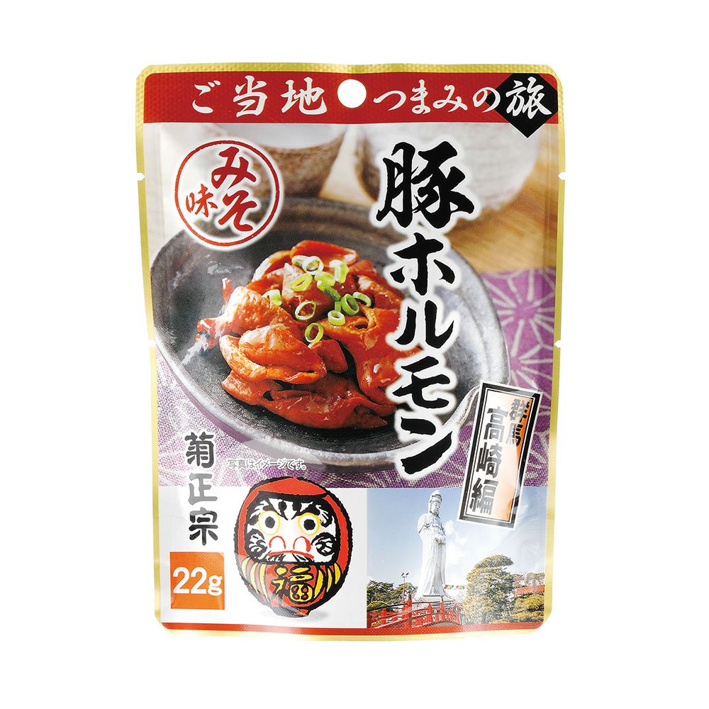 菊正宗 豚ホルモン みそ味 22g」 | ≪公式≫菊正宗ネットショップ
