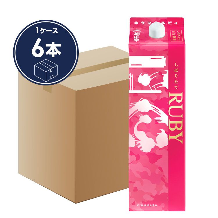 「菊正宗　しぼりたてギンルビィ 1.8L × 6本」