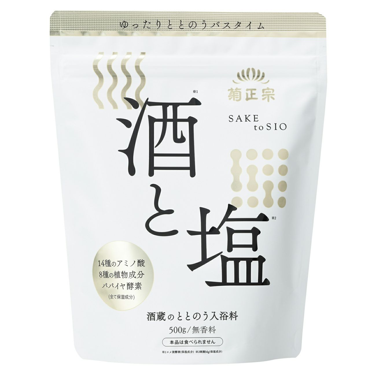 入浴料・入浴剤 | ≪公式≫菊正宗ネットショップ