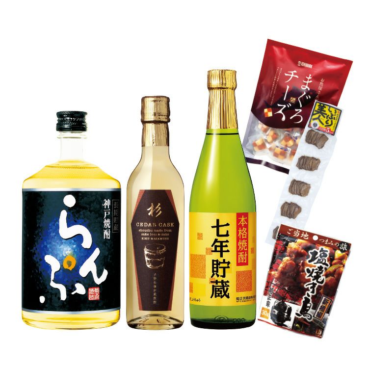 「菊正宗 あるある焼酎隊！Ver.3」