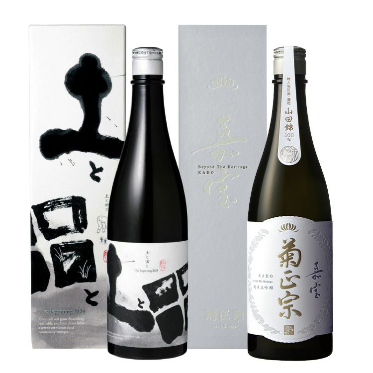 「菊正宗 山田錦100%純米大吟醸セット」